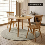 Livora One MOKU 2568ダイニングテーブル3点セット　デスク 108cm 丸型 天然木製 ホワイトアッシュ オーク 円形ナチュラルな北欧風 2人用 3人用 4人用