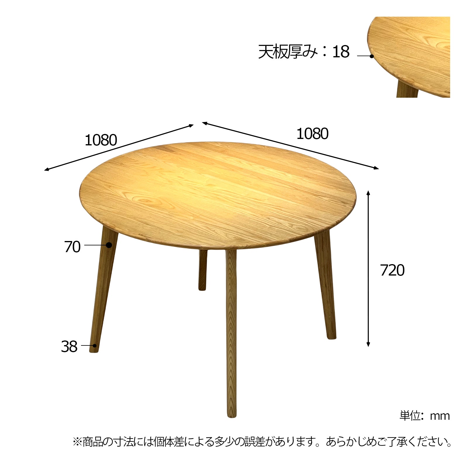 MOKU ダイニングテーブル セット ナチュラル 天然木 無垢材 木製 おしゃれ シンプル 北欧風 和風