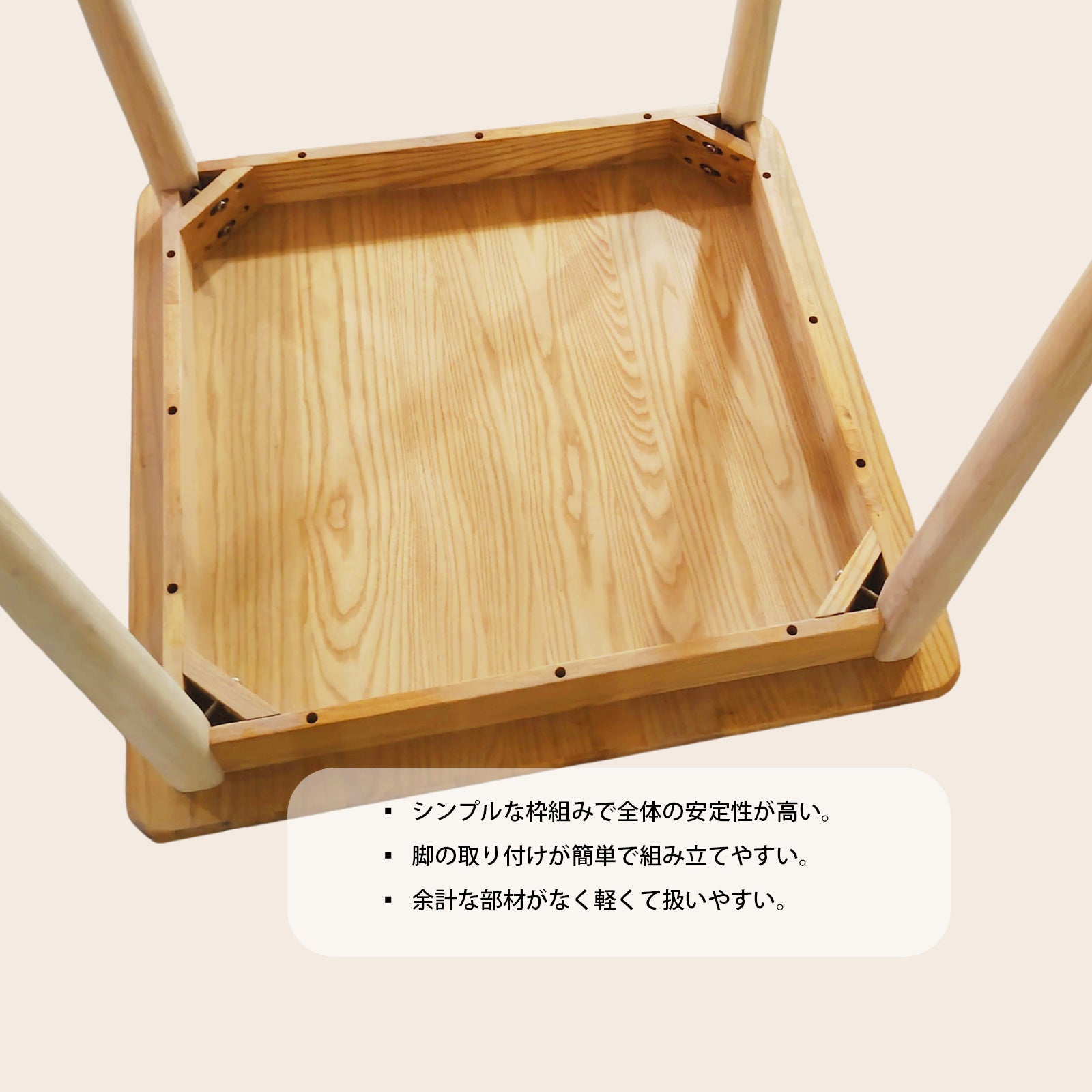 MOKU ダイニングテーブル セット ナチュラル 天然木 無垢材 木製 おしゃれ シンプル 北欧風 和風