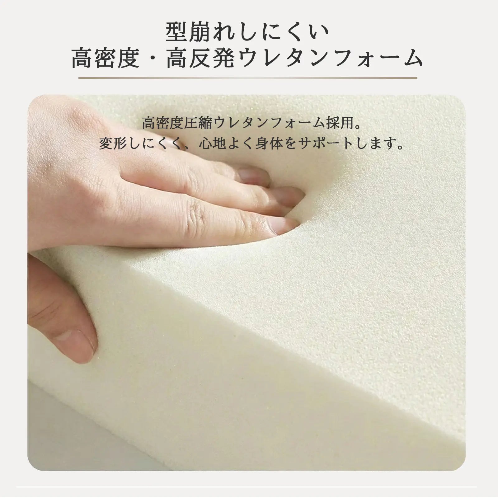 LUME 折りたたみカウチソファ B002 圧縮ロール ソファベッド