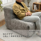 Livora One LUME　圧縮ロールソファ　リーンロゼ・ロゼカシマ風　軽量　一人用　搬入しやすい　安い　セール