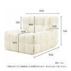 Livora One LUME　圧縮ロールソファ　リーンロゼ・ロゼカシマ風　軽量　一人用　搬入しやすい　安い　セール