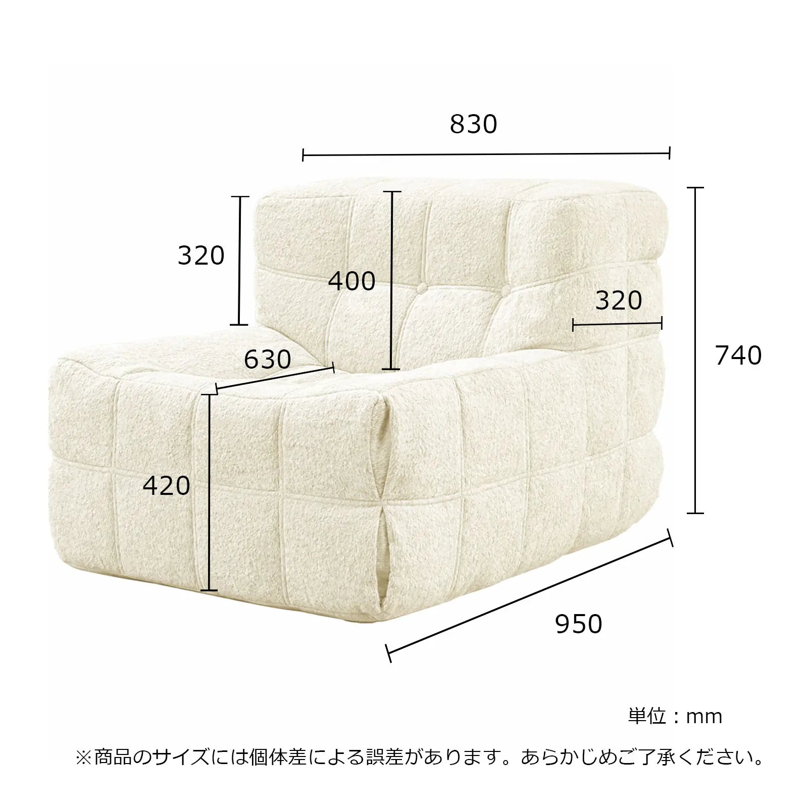 Livora One LUME　圧縮ロールソファ　リーンロゼ・ロゼカシマ風　軽量　一人用　搬入しやすい　安い　セール