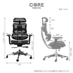 ZONE METAL by Livora One CORE B137A 人間工学 オフィスチェア ゲーミングチェア