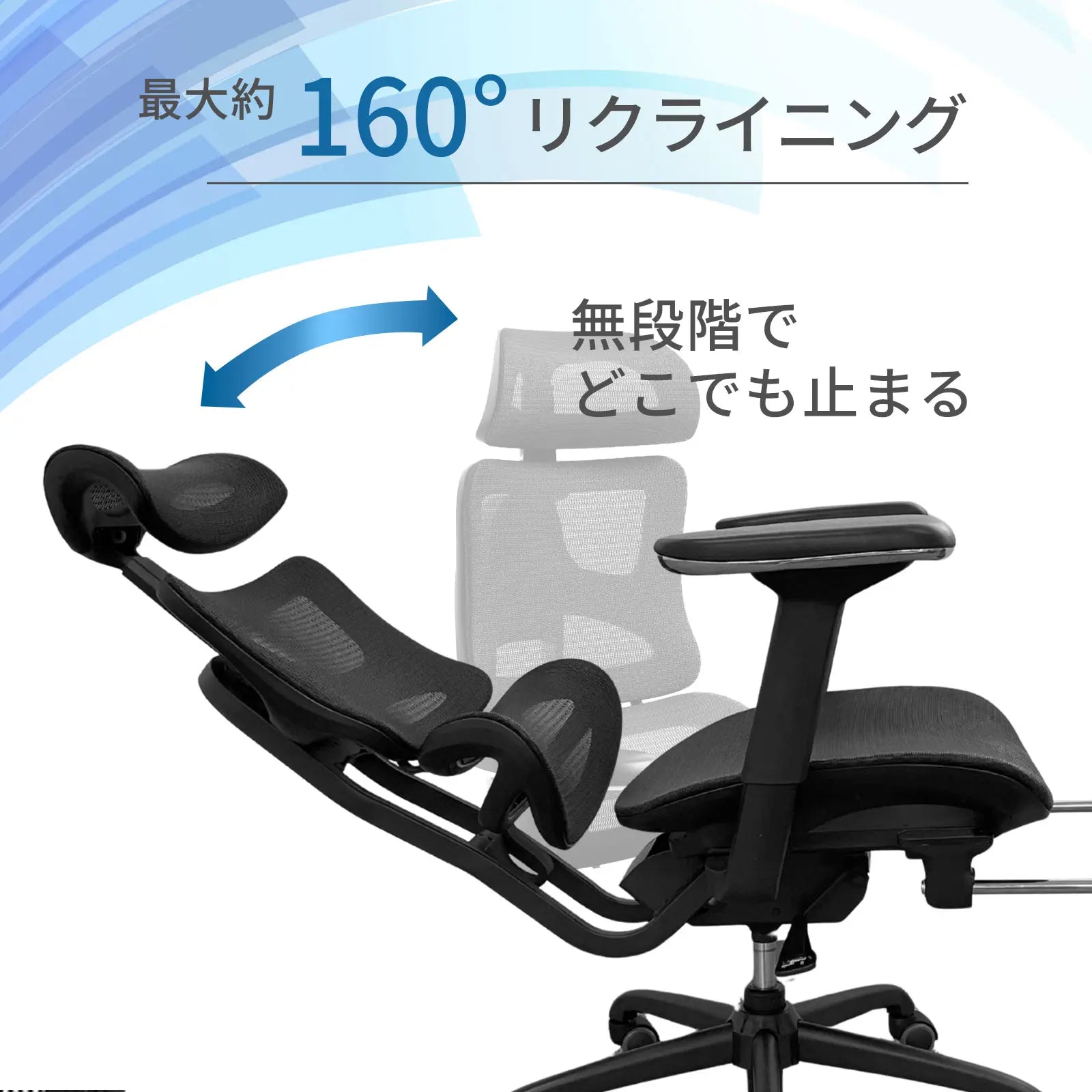 Livora One CORE　B187A　デスクチェア　人間工学　サイズ調整　カスタマイズ　ヘッドレスト　アーム　肘付き　フットレスト　メッシュ　ブラック　　ブラウン　レッド　オレンジ　ブルー　グレー　フルリクライニング