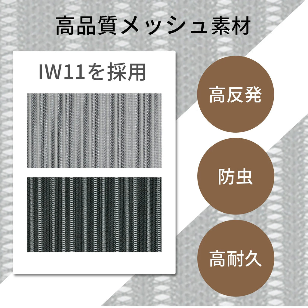 Livora One CORE　デスクチェア B263 人間工学 オフィスチェア ヘッド無し リクライニング 上下可動式 アームレスト　疲れにくい　ウレタンクッション　肘付き　シンプル　ベーシック　ランバーサポート