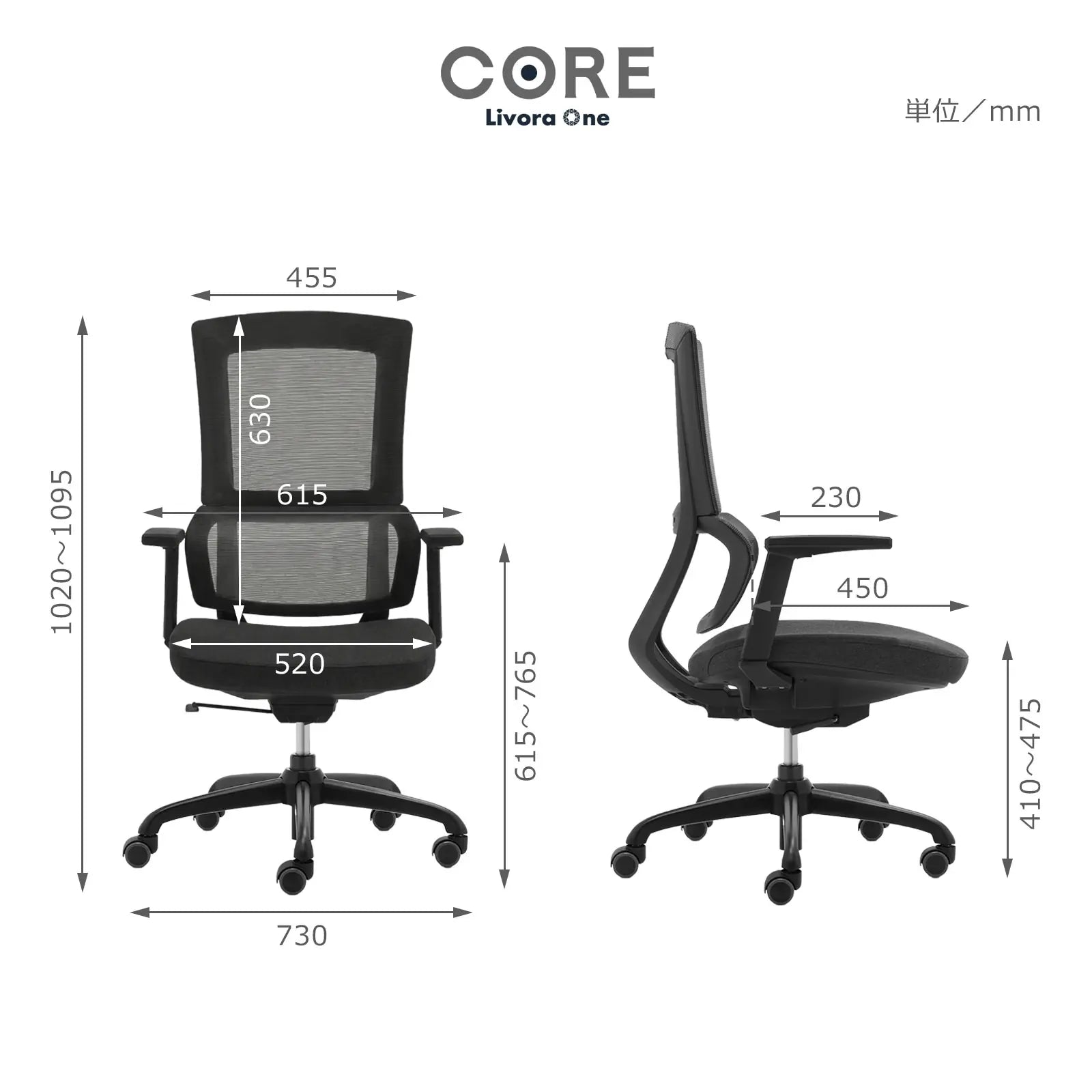 デスクチェア B263 疲れない オフィスチェア