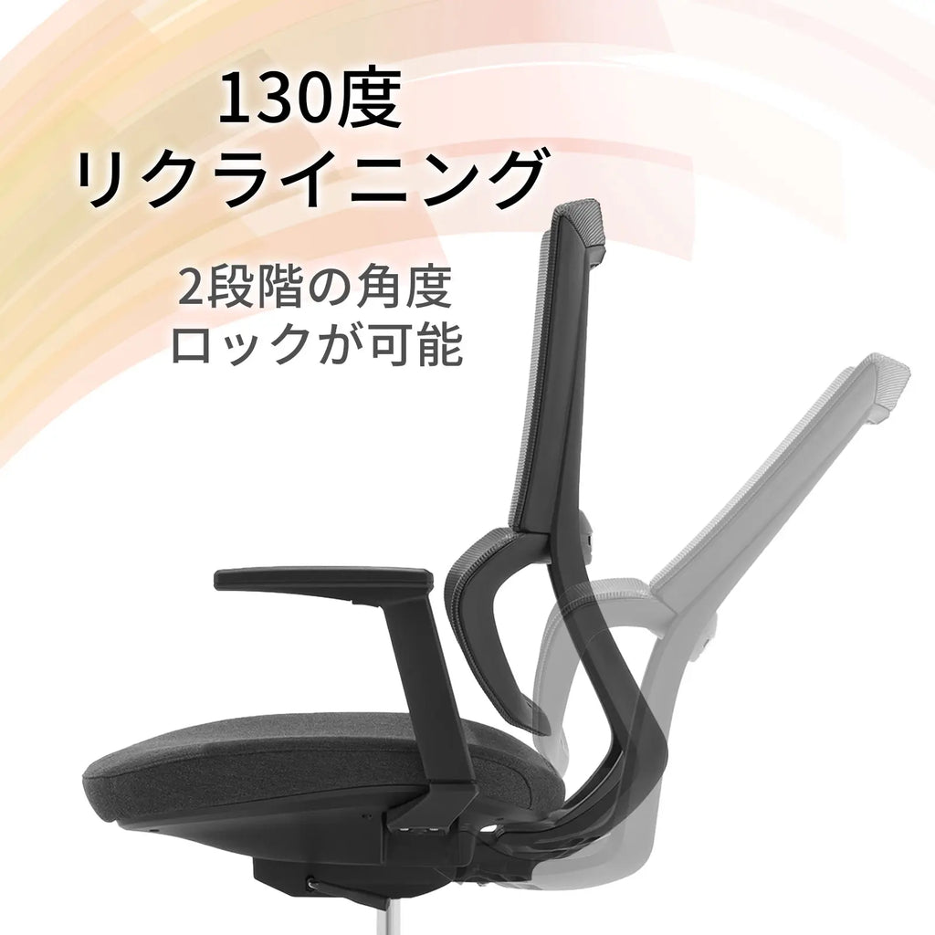 Livora One CORE　デスクチェア B263 人間工学 オフィスチェア ヘッド無し リクライニング 上下可動式 アームレスト　疲れにくい　ウレタンクッション　肘付き　シンプル　ベーシック　ランバーサポート