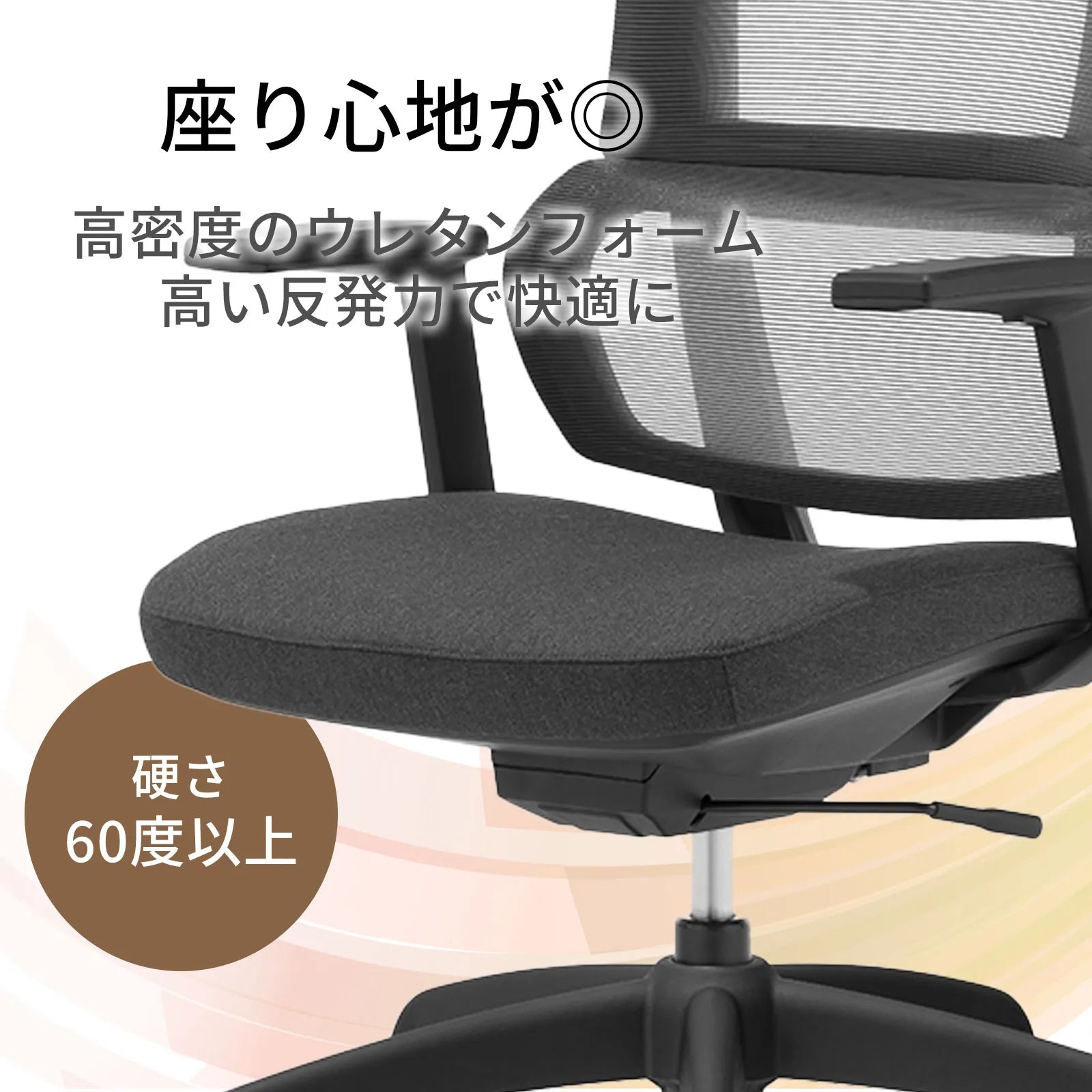 Livora One CORE　デスクチェア B263 人間工学 オフィスチェア ヘッド無し リクライニング 上下可動式 アームレスト　疲れにくい　ウレタンクッション　肘付き　シンプル　ベーシック　ランバーサポート