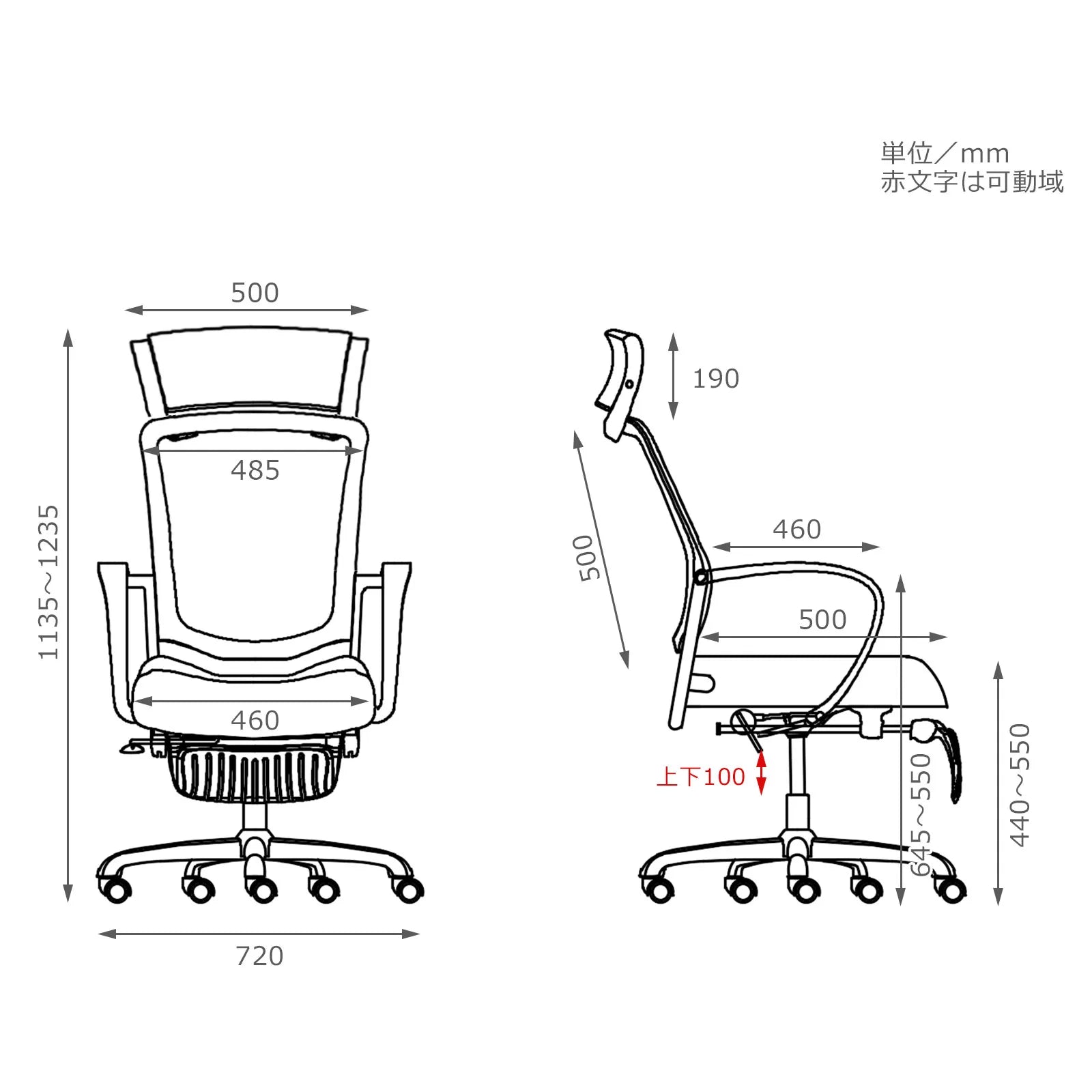 Livora One CORE　デスクチェア B315 人間工学 オフィスチェア ヘッドレスト フルリクライニング　フットレスト 疲れにくい　ウレタンクッション　肘付き