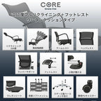 Livora One CORE　デスクチェア B315 人間工学 オフィスチェア ヘッドレスト 160度フルリクライニング　フットレスト 疲れにくい　ウレタンクッション　肘付き　しっかり眠れる　仮眠　枕