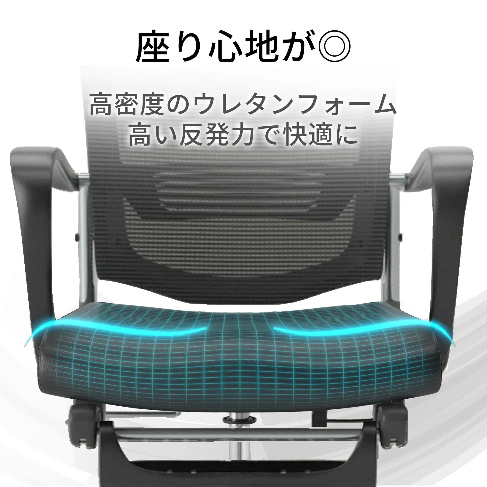 Livora One CORE　デスクチェア B315 人間工学 オフィスチェア ヘッドレスト フルリクライニング　フットレスト 疲れにくい　ウレタンクッション　肘付き
