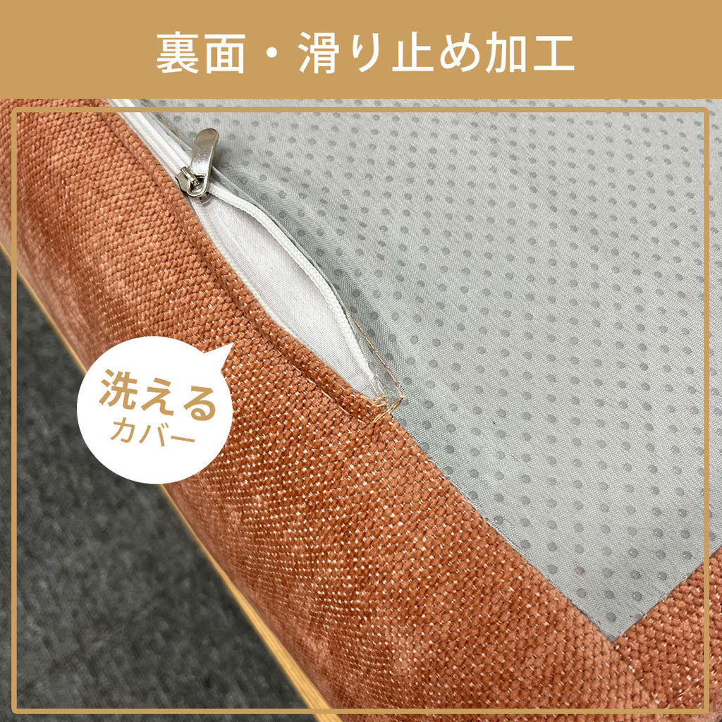 11月期間限定セール中｜だるまソファベッド（ベーシック）　S001-B3