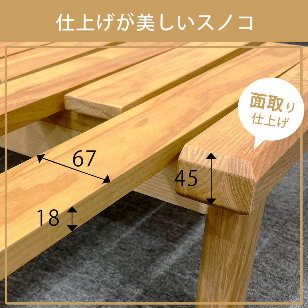 11月期間限定セール中｜だるまソファベッド（ベーシック）　S001-B3