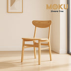 Livora One MOKU P033 ダイニングチェア　無垢天然木　FAS級　ウォールナット　ブラウン　鮮やかで高級感溢れる木目　T字　シンプル　オーソドックス　クラッシック　レストラン　バー