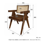 Livora One MOKU P805 北米産FAS級ホワイトアッシュ　無垢材　人口ラタン　ダイニングチェア　肘付き　ナチュラル　ウォールナットブラウン　　アジアン　北欧風　カフェ　レストラン　