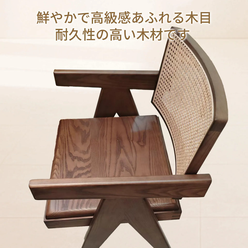 Livora One MOKU P805 北米産FAS級ホワイトアッシュ　無垢材　人口ラタン　ダイニングチェア　肘付き　ナチュラル　ウォールナットブラウン　　アジアン　北欧風　カフェ　レストラン　