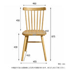 Livora One MOKU P807 北米産FAS級ホワイトアッシュ　無垢材　ダイニングチェア　ウィンザー　ウインザー　ナチュラル　ウォールナットブラウン　　アジアン　北欧風　カフェ　レストラン　おしゃれ　ベーシック　スタンダード　