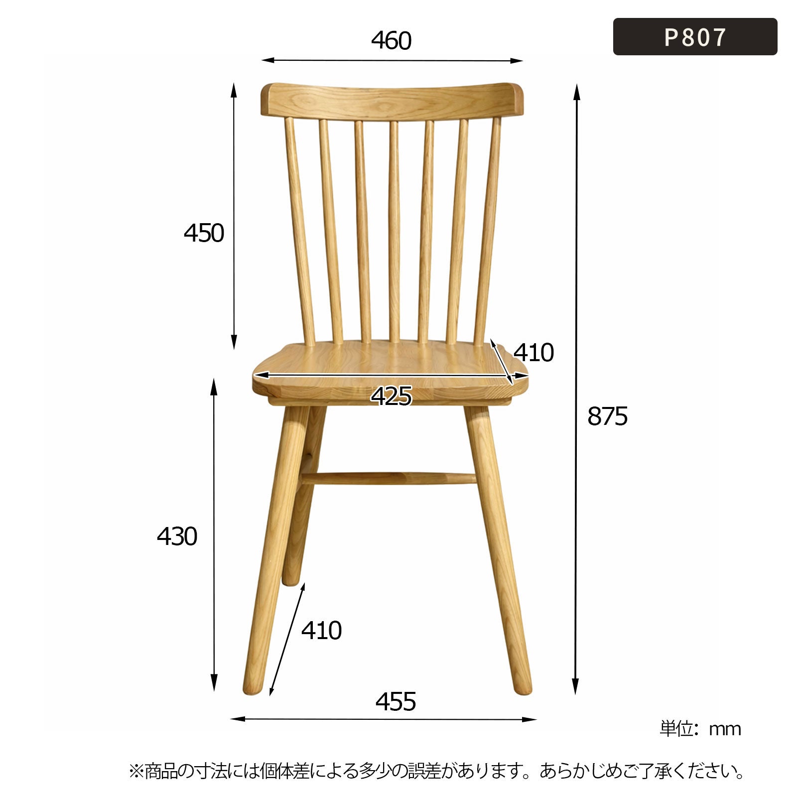 MOKU 丸型ダイニングテーブル 2568｜108cm・美脚設計・天然木・3点