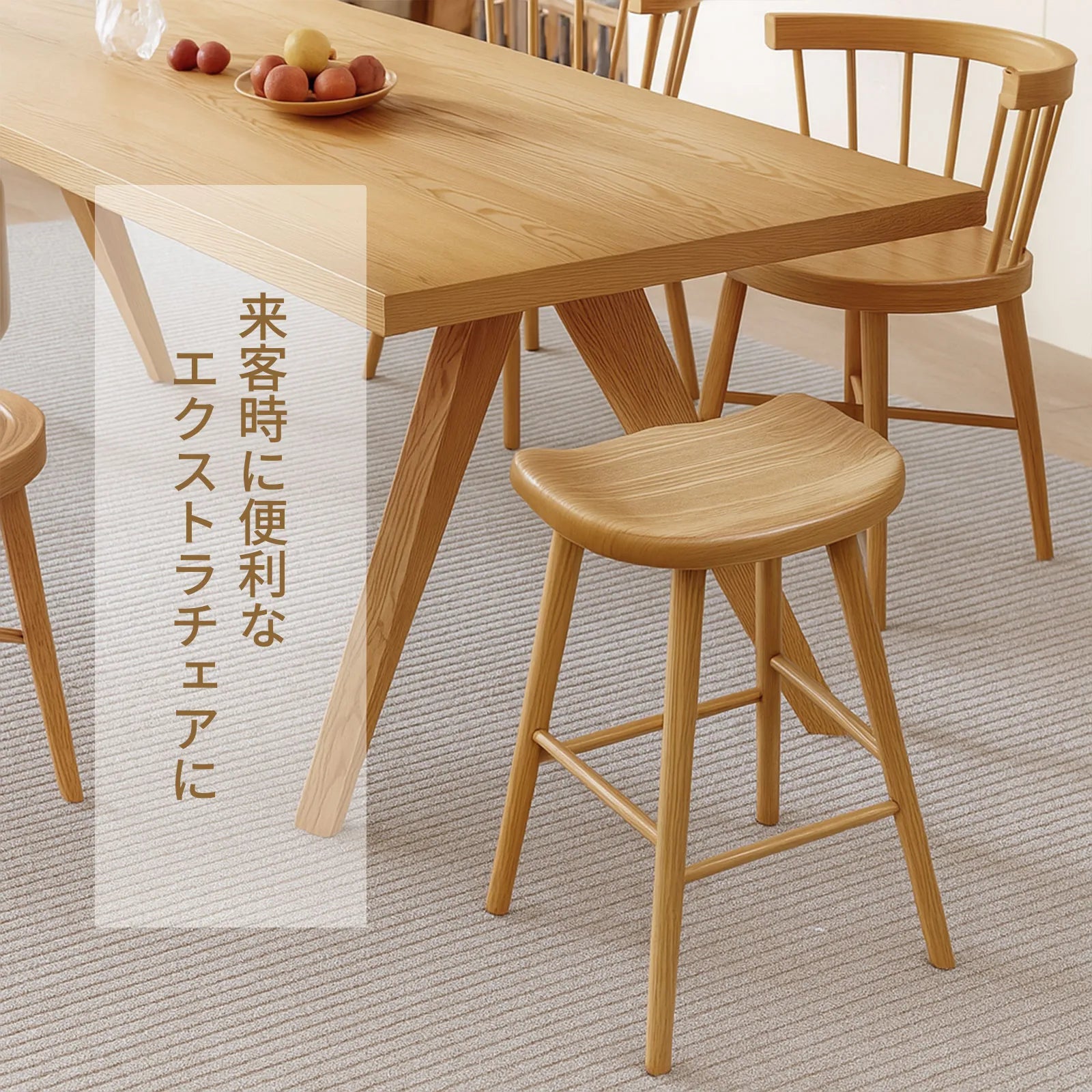 Livora One MOKU P824 北米産FAS級ホワイトアッシュ　無垢材　ダイニングチェア　ハイスツール　ナチュラル　ウォールナットブラウン　　アジアン　北欧風　カフェ　レストラン　おしゃれ　カウンター　高め
