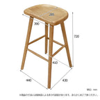 Livora One MOKU P824 ハイスツール ホワイトアッシュ 無垢材 カウンターチェア　ナチュラル  おしゃれな北欧風 キッチン ダイニング 70cm 高め