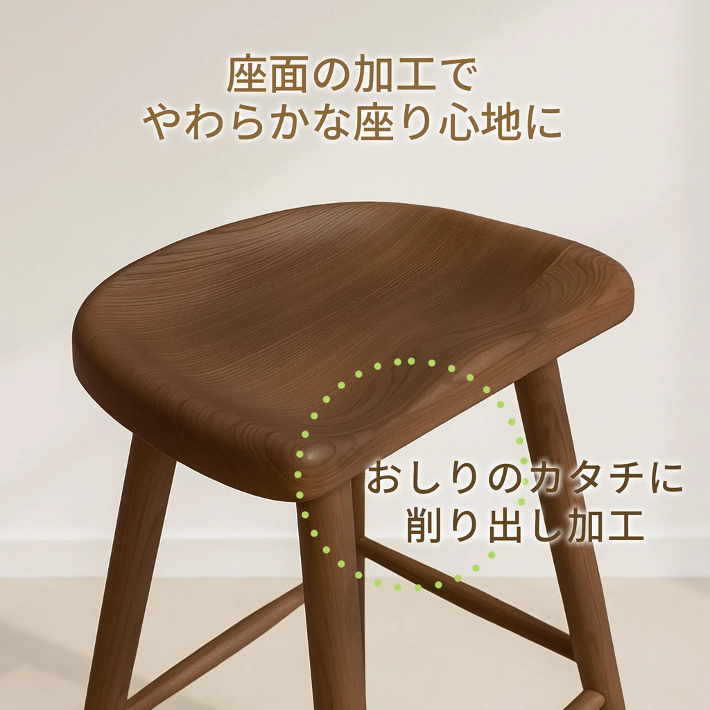 Livora One MOKU P824 北米産FAS級ホワイトアッシュ　無垢材　ダイニングチェア　ハイスツール　ナチュラル　ウォールナットブラウン　　アジアン　北欧風　カフェ　レストラン　おしゃれ　カウンター　高め