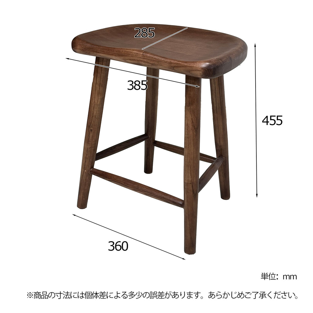 ロースツール P834  ホワイトアッシュFAS級天然無垢材