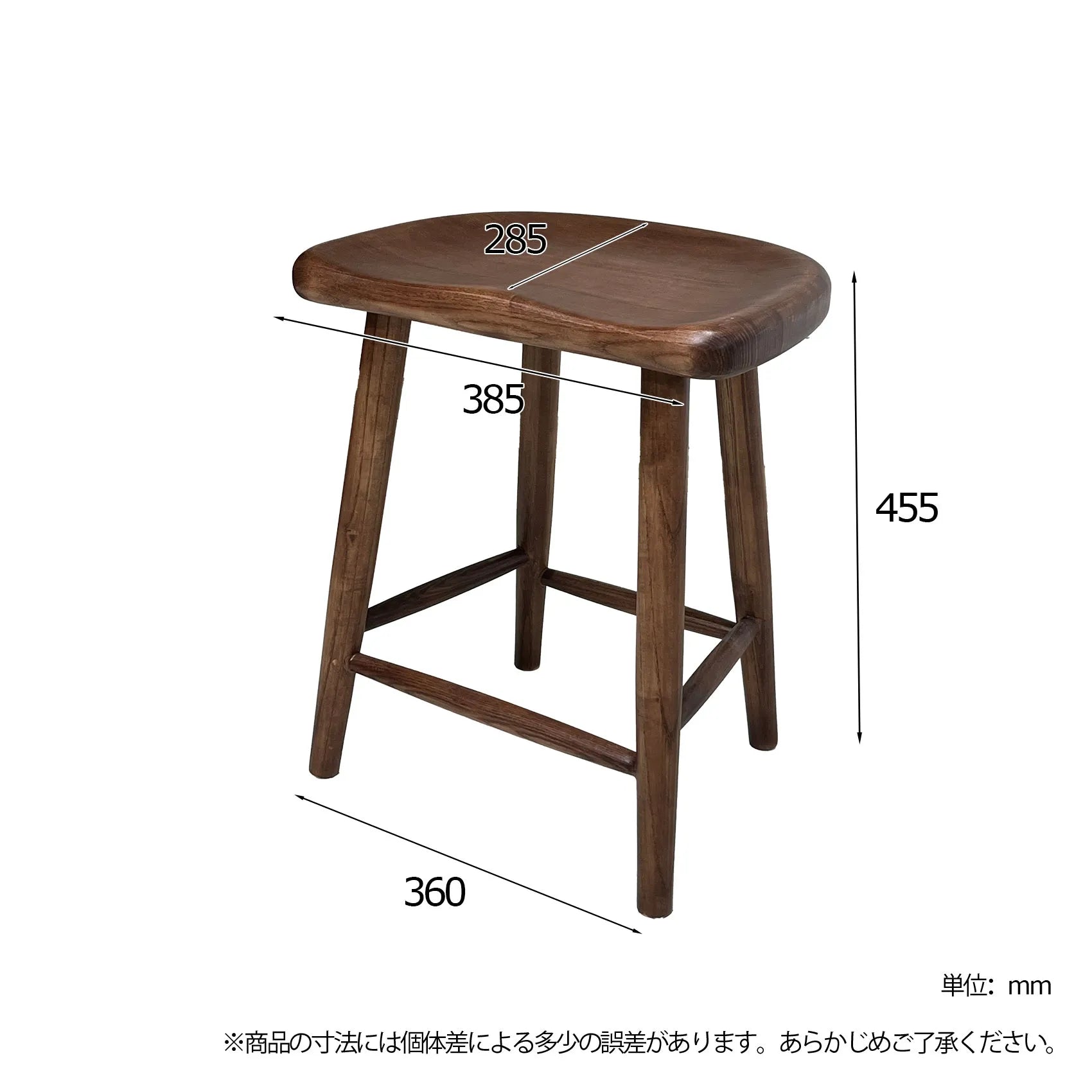 Livora One MOKU P824 北米産FAS級ホワイトアッシュ　無垢材　ダイニングチェア　ロースツール　ナチュラル　ウォールナットブラウン　　アジアン　北欧風　カフェ　レストラン　おしゃれ　カウンター　低め　ドレッサー　玄関