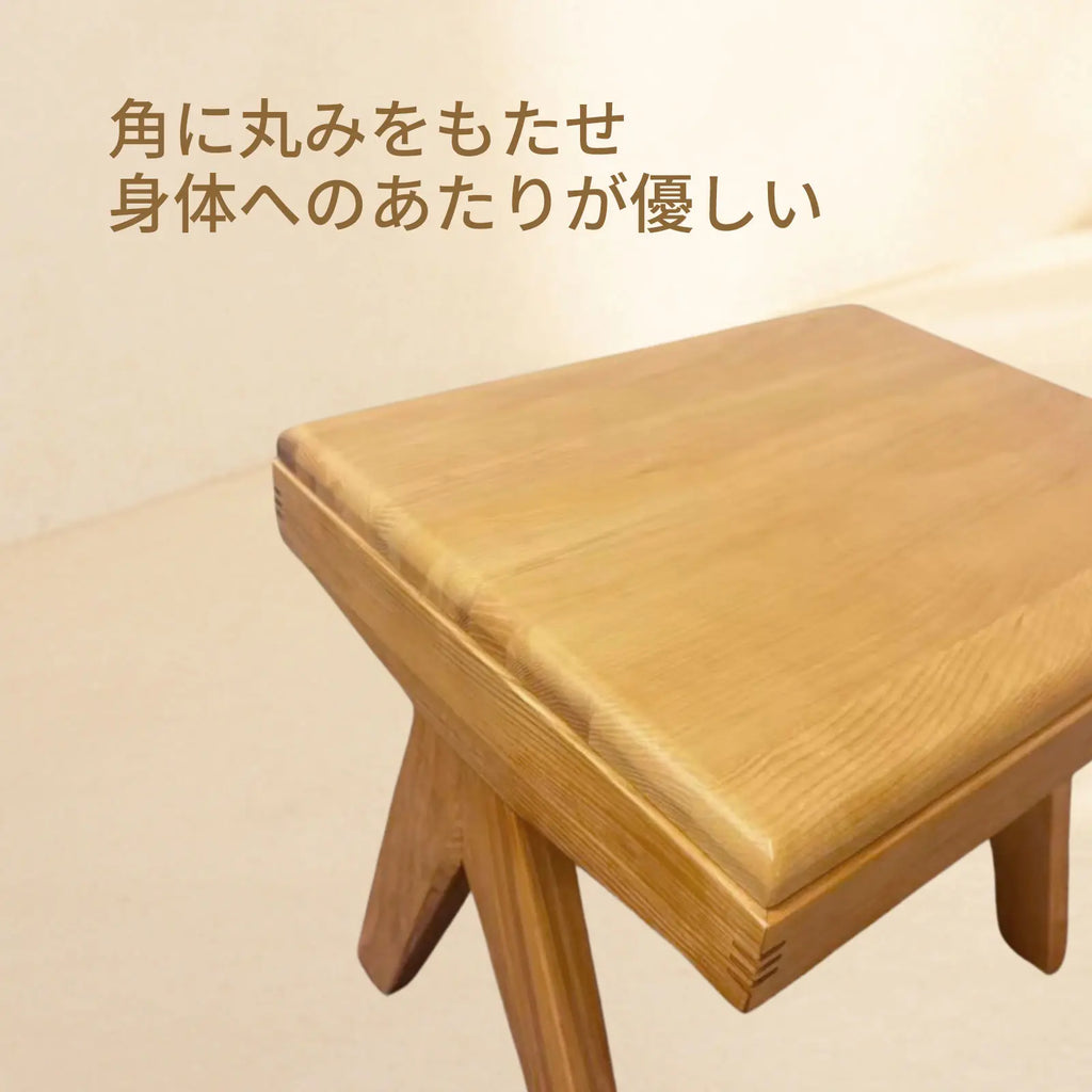 Livora One MOKU P836 北米産FAS級ホワイトアッシュ　無垢材　ダイニングチェア　スツールチェア　ドレッサー　玄関　ナチュラル　ウォールナットブラウン　低め