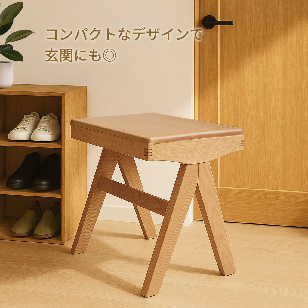 Livora One MOKU P836 北米産FAS級ホワイトアッシュ　無垢材　ダイニングチェア　スツールチェア　ドレッサー　玄関　ナチュラル　ウォールナットブラウン　低め