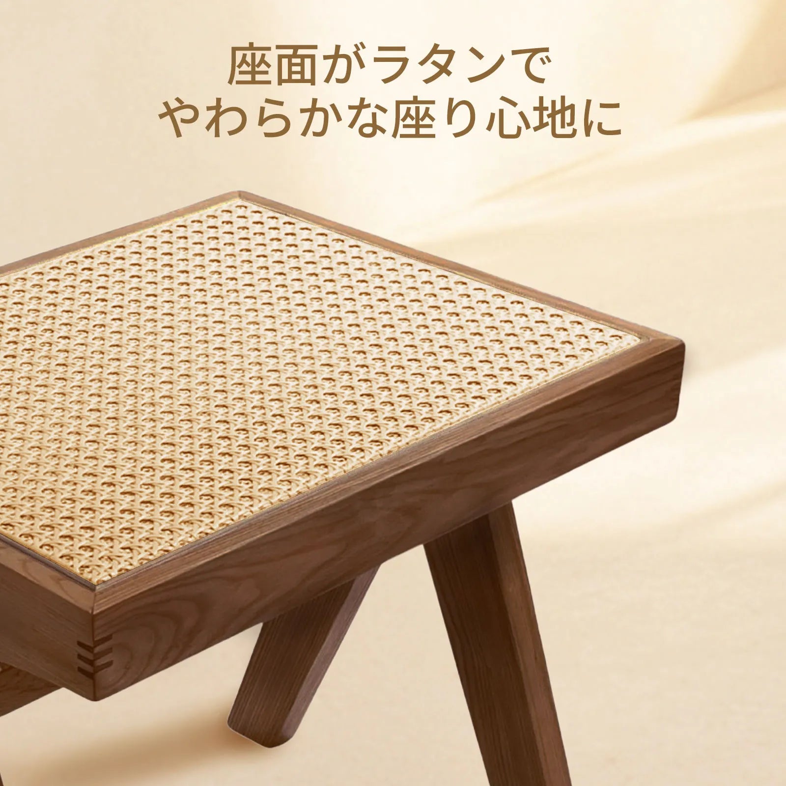Livora One MOKU P836 北米産FAS級ホワイトアッシュ　無垢材　ダイニングチェア　スツールチェア　ドレッサー　玄関　ナチュラル　ウォールナットブラウン