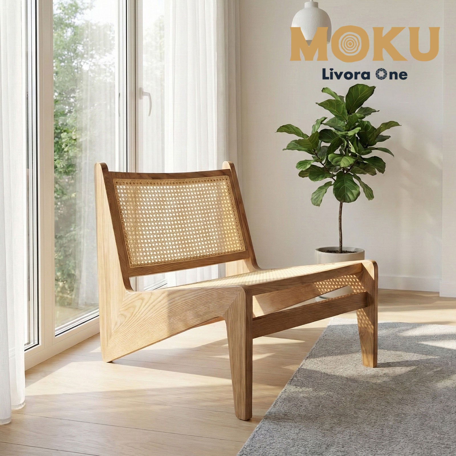 Livora One MOKU S802 北米産FAS級ホワイトアッシュ　人口ラタン　無垢材　ラウンジチェア　リラックス　リビング　ゆったり　大き目　くつろぐ　ナチュラル　ウォールナットブラウン　低め　アジアン　北欧風　リゾート　人気　和モダン　北欧風　和室　洋室に合う