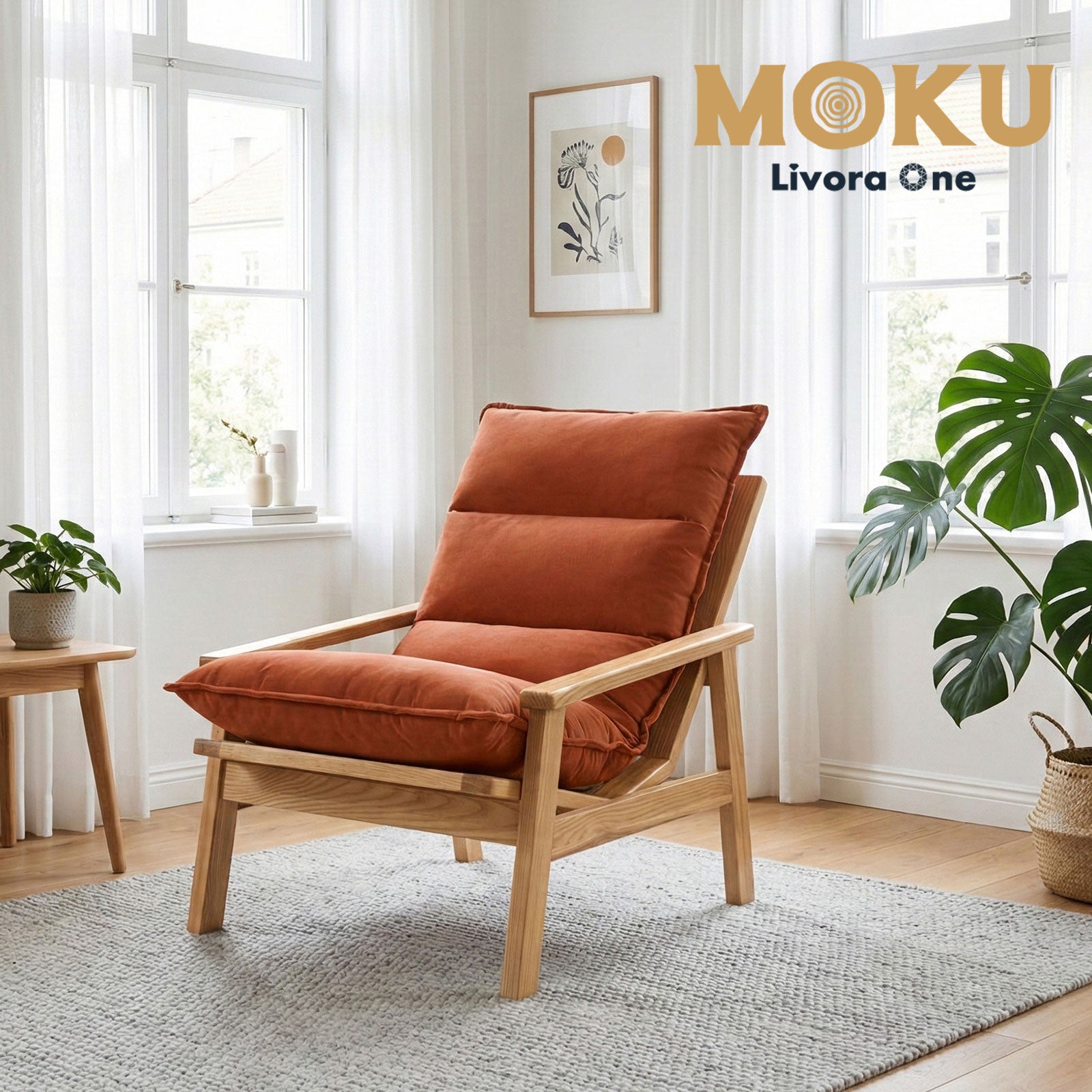 MOKU ラウンジチェア S807｜北米産FAS級ホワイトアッシュ無垢材