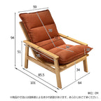 Livora One MOKU S807 北米産FAS級ホワイトアッシュ　一人用ソファー　無垢材　ラウンジチェア　パーソナルチェア　木製　ナチュラル　ウォールナットブラウン　低め　アジアン　おすすめ　人気　和モダン　北欧風　洋室に合う