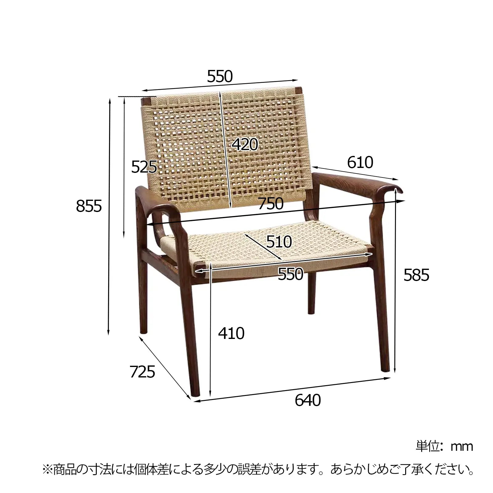 Livora One MOKU ラウンジチェア S809 ホワイトアッシュFAS級天然無垢 Livora One MOKU ラウンジチェア S809 ホワイトアッシュFAS級天然無垢