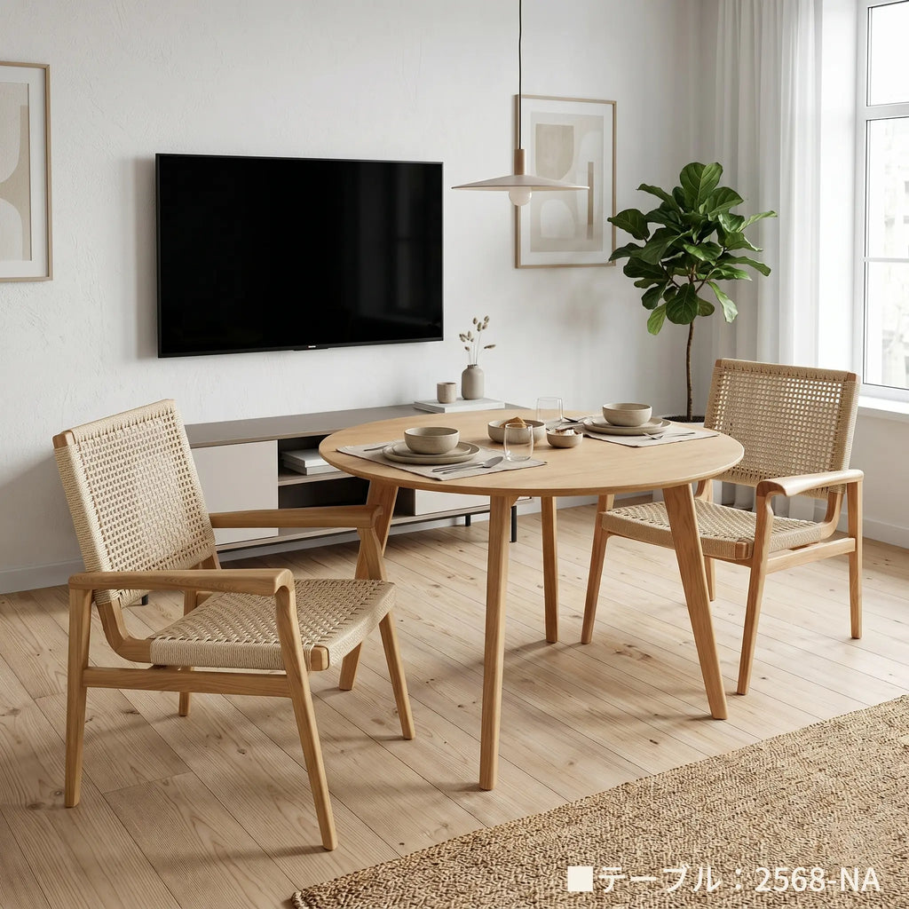 ダイニングチェア S809  ホワイトアッシュFAS級天然無垢材