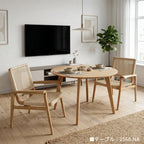 ダイニングチェア S809  ホワイトアッシュFAS級天然無垢材