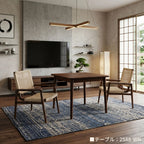 ダイニングチェア S809  ホワイトアッシュFAS級天然無垢材