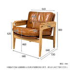 Livora One MOKU S810 北米産FAS級ホワイトアッシュ　無垢材　ラウンジチェア　リラックス　リビング　ダイニング　ゆったり　大き目　くつろぐ　ナチュラル　ウォールナットブラウン　低め　アジアン　北欧風　リゾート　人をダメにする　極上のクッション　ボリューム　レザー