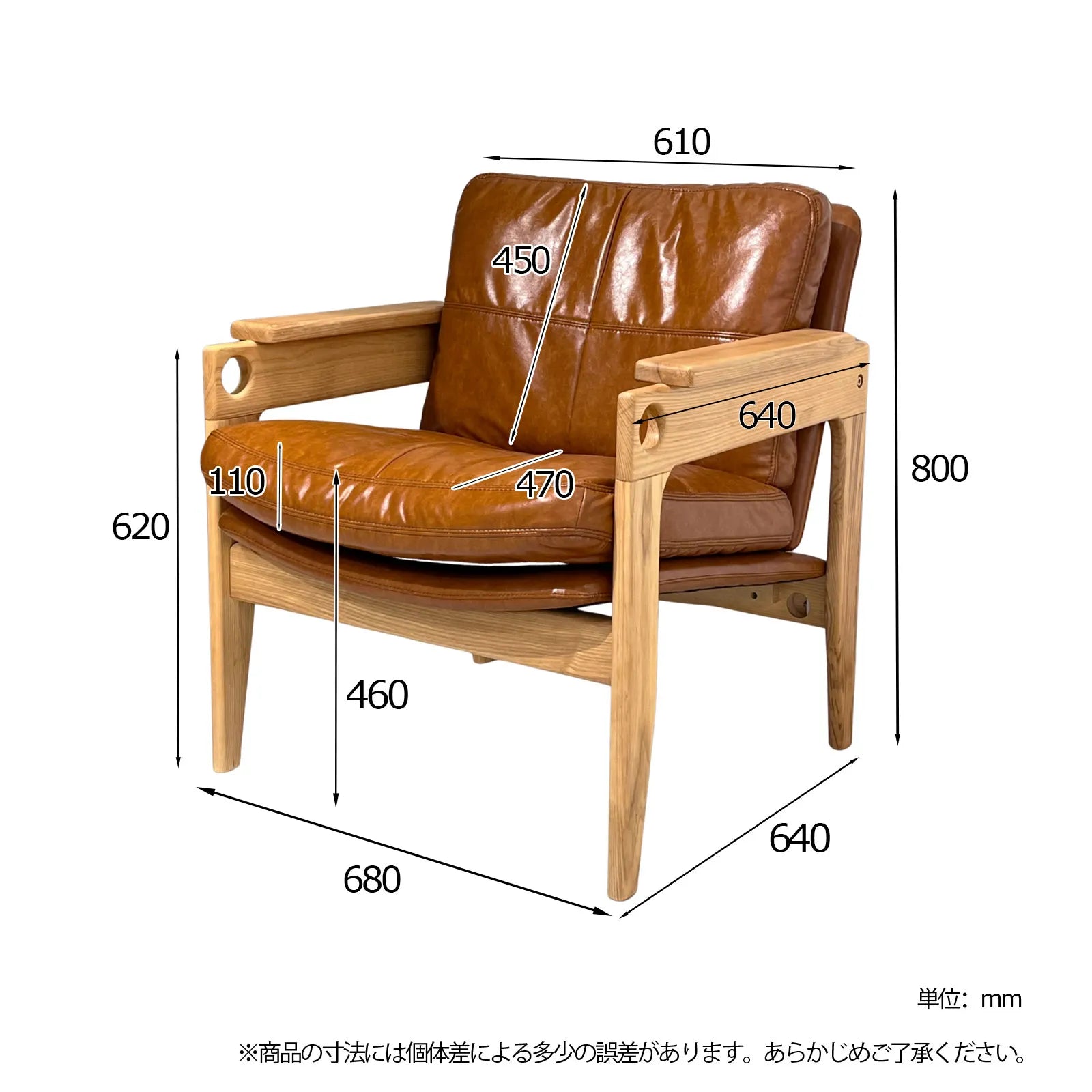 Livora One MOKU S810 北米産FAS級ホワイトアッシュ　無垢材　ラウンジチェア　リラックス　リビング　ダイニング　ゆったり　大き目　くつろぐ　ナチュラル　ウォールナットブラウン　低め　アジアン　北欧風　リゾート　人をダメにする　極上のクッション　ボリューム　レザー