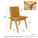 Livora One MOKU P835S スツール ダイニングチェア ベンチ サイドテーブル 花台 木製 ホワイトアッシュ無垢材 ナチュラル オーク ウォールナット ブラウン 北欧風 カフェ 和室 おしゃれ　