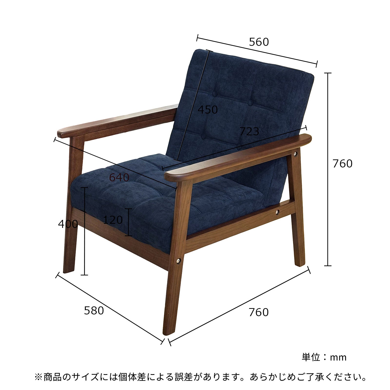一人掛けラウンジチェア S812 ホワイトアッシュFAS級天然木製椅子