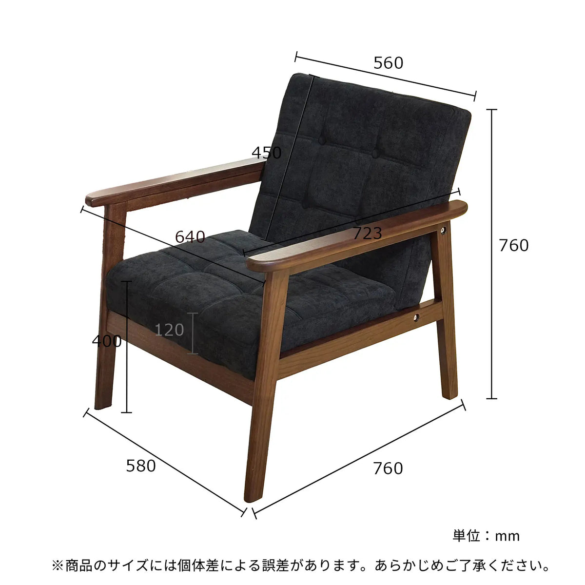 Livora One s812 ナチュラル　ウォールナットブラウン ラウンジチェア ブラック 北欧風 ダイニングチェア 一人掛けソファ グレー 天然木製 ホワイトアッシュ オーク クッション 肘付き 肘掛け付き