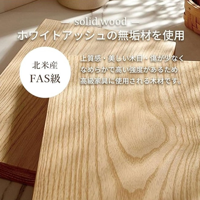 MOKU ダイニングテーブル セット ナチュラル 天然木 無垢材 木製 おしゃれ シンプル 北欧風 和風