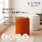 折りたたみペーパースツール ST01 マグネット・リボン付き 軽量 収納しやすい 省スペース 玄関椅子 おしゃれ