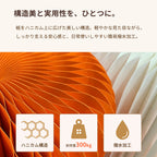 折りたたみペーパースツール ST01 マグネット・リボン付き 軽量 収納しやすい 省スペース 玄関椅子 おしゃれ